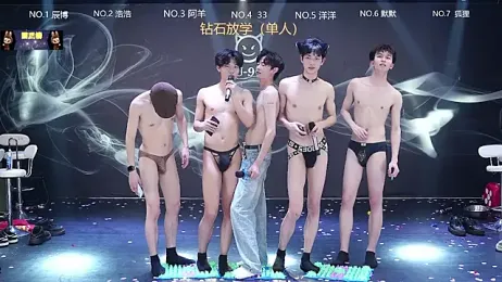 MS-180- — Stripchat recorded stream image, 29.03.2026 03:00