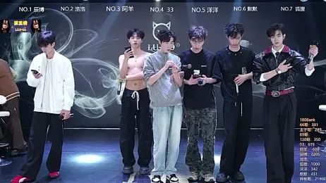 MS-180- — Stripchat recorded stream image, 29.03.2026 03:00