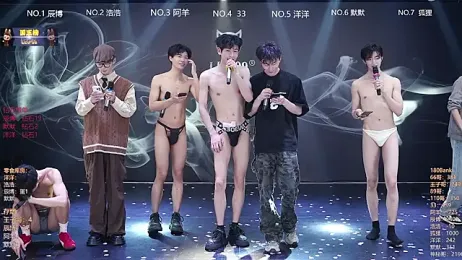 MS-180- — Stripchat recorded stream image, 29.03.2026 03:00