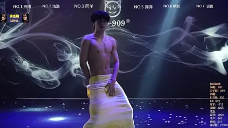 MS-180- — Stripchat recorded stream image, 29.03.2026 03:00