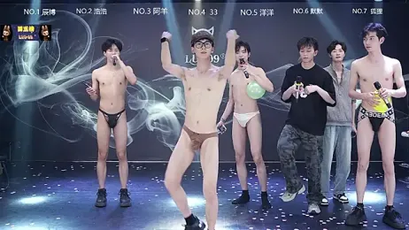 MS-180- — Stripchat recorded stream image, 29.03.2026 03:00