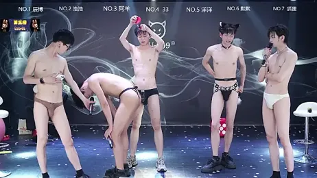 MS-180- — Stripchat recorded stream image, 29.03.2026 03:00