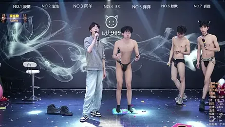 MS-180- — Stripchat recorded stream image, 29.03.2026 03:00