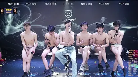 MS-180- — Stripchat recorded stream image, 29.03.2026 03:00