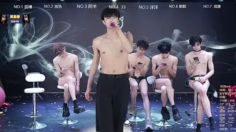 MS-180- — Stripchat recorded stream image, 29.03.2026 03:00