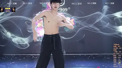 MS-180- — Stripchat recorded stream image, 29.03.2026 03:00