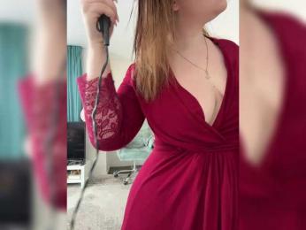 Katniss_K — Bongacams recorded stream image, 29.03.2026 07:10