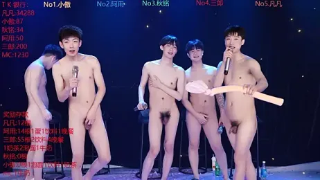 OUBA-002 — Stripchat recorded stream image, 29.03.2026 10:10