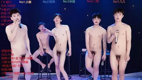 OUBA-002 — Stripchat recorded stream image, 29.03.2026 10:10