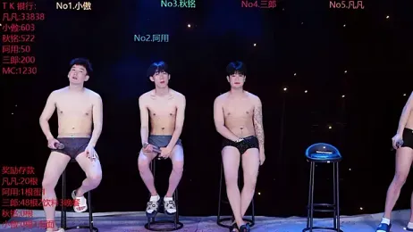 OUBA-002 — Stripchat recorded stream image, 29.03.2026 10:10