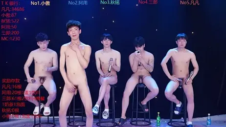 OUBA-002 — Stripchat recorded stream image, 29.03.2026 10:10