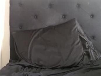 novafrey — Chaturbate recorded stream screenshot (29 Mar 2026)