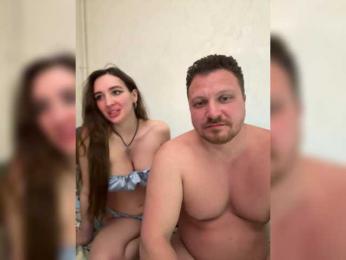 SnakeandTina — Bongacams recorded stream screenshot (29 Mar 2026)