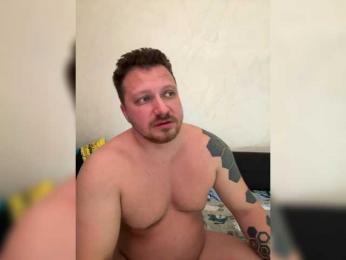 SnakeandTina — Bongacams recorded stream screenshot (29 Mar 2026)