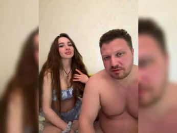 SnakeandTina — Bongacams recorded stream screenshot (29 Mar 2026)