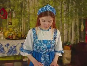 katy_ethereal — Chaturbate recorded stream image, 30.03.2026 02:50