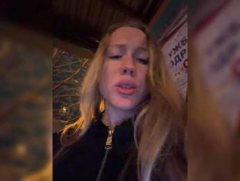 LiiBaby — Bongacams recorded stream screenshot (30 Mar 2026)