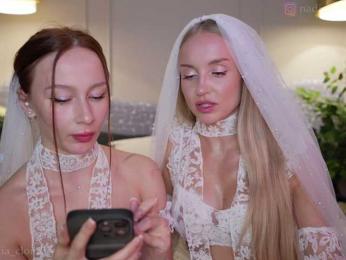 Nadin_star — Bongacams recorded stream image, 30.03.2026 13:40