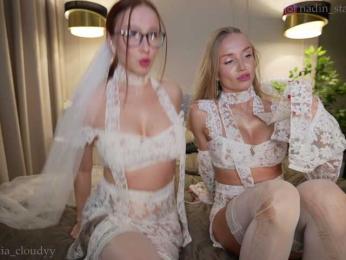 Nadin_star — Bongacams recorded stream image, 30.03.2026 13:40