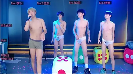 DL-888 — Stripchat recorded stream screenshot (30 Mar 2026)