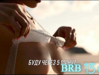 AmaReda — Bongacams recorded stream image, 30.03.2026 08:10