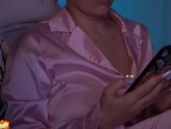 AmaReda — Bongacams recorded stream image, 30.03.2026 08:10