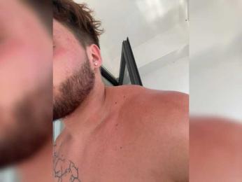 SukubOverlord — Bongacams recorded stream image, 31.03.2026 04:40