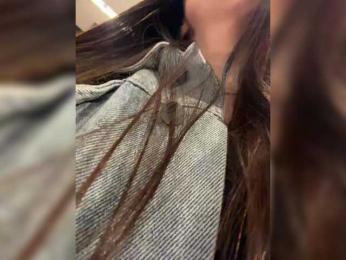 Marianna_ — Bongacams recorded stream image, 31.03.2026 05:00