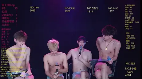 AAA-winner — Stripchat recorded stream screenshot (31 Mar 2026)