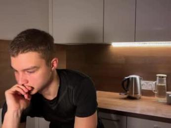 ben_harmon — Chaturbate recorded stream image, 31.03.2026 17:50