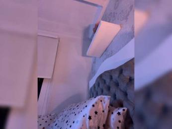 SallyeLeins — Bongacams recorded stream screenshot (01 Apr 2026)