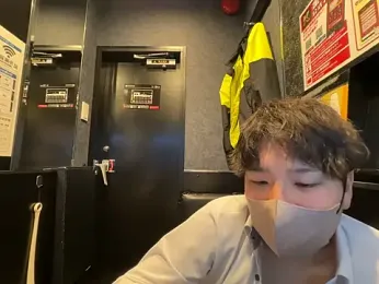 yuuki8910 — Stripchat recorded stream screenshot (01 Apr 2026)