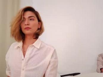 skyamber8v2 — Chaturbate recorded stream image, 01.04.2026 11:40