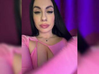 _EUPHORIAA_ — Bongacams recorded stream screenshot (01 Apr 2026)