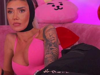 TheFallingAngel — Bongacams recorded stream image, 01.04.2026 18:50