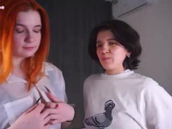 pure_project — Chaturbate recorded stream image, 01.04.2026 23:30