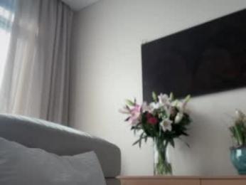 girl_next_door19 — Chaturbate recorded stream image, 02.04.2026 05:20