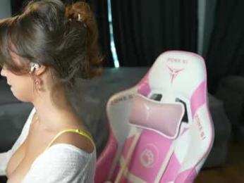 amilia4u — Chaturbate recorded stream image, 02.04.2026 08:00