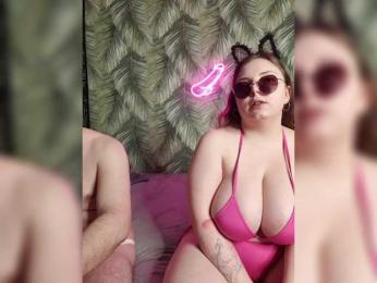 Red-rooms — Bongacams recorded stream image, 02.04.2026 11:00