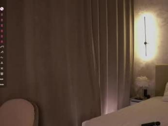 libbyshepard — Chaturbate recorded stream image, 02.04.2026 13:40