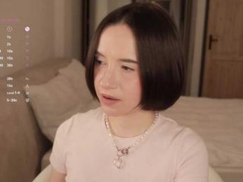 MissEssie — Bongacams recorded stream screenshot (02 Apr 2026)