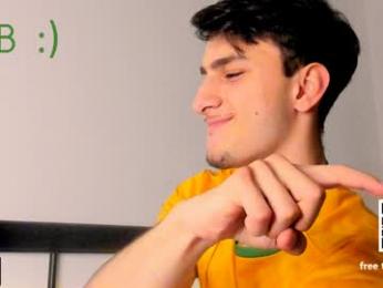 19_david_19 — Chaturbate recorded stream image, 02.04.2026 19:20