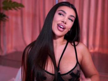 NatyDesiree — Bongacams recorded stream screenshot (02 Apr 2026)