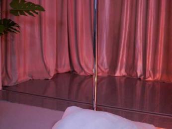 NatyDesiree — Bongacams recorded stream screenshot (02 Apr 2026)