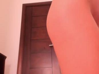 erikabee — Chaturbate recorded stream image, 02.04.2026 19:00