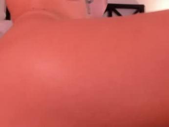 erikabee — Chaturbate recorded stream image, 02.04.2026 19:00