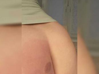 Anesteishen — Bongacams recorded stream screenshot (03 Apr 2026)