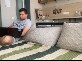 bicycle777 — Chaturbate recorded stream image, 03.04.2026 12:30