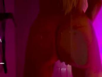 twl8vibe — Chaturbate recorded stream image, 03.04.2026 14:00
