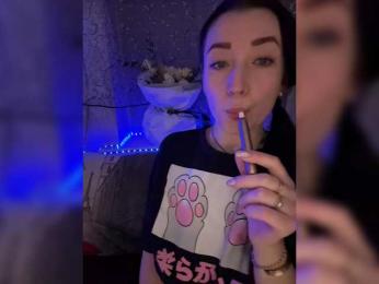 _dashulka_ — Bongacams recorded stream image, 04.04.2026 01:50